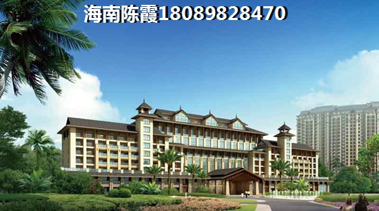 五指山房价走势图