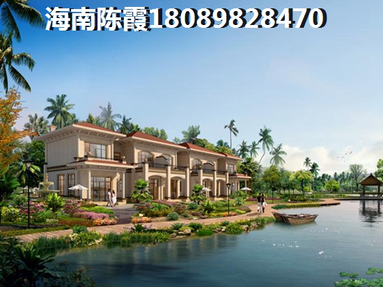 海南五指山万合·祥龙湖公馆买房纸不纸得？