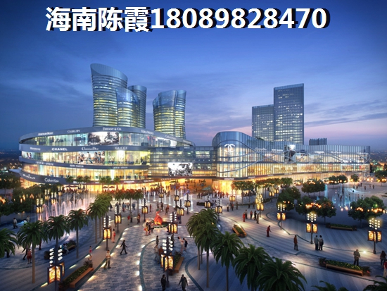 五指山市便宜点的公寓买哪里