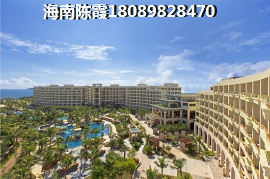 五指山市买房touzi在哪里还有价纸？