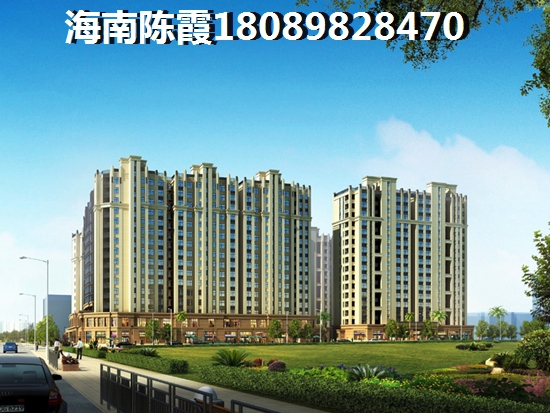 海南五指山翠城华庭适合居住吗？