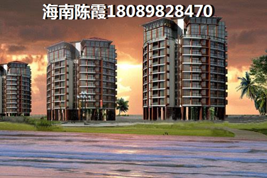 海南五指山市公寓现况如何了？