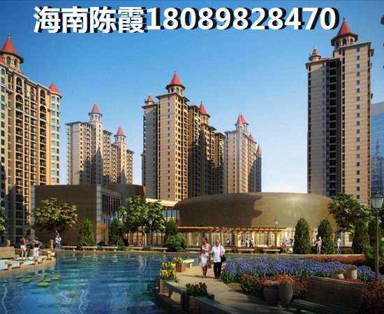 打算在海南五指山市买房子哪里的便宜？