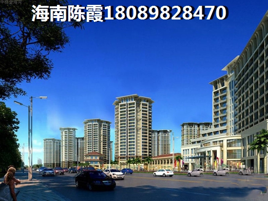买房后悔了吗