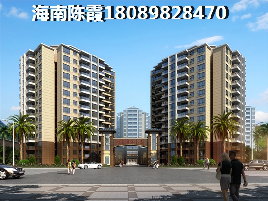 成都市房价价格表
