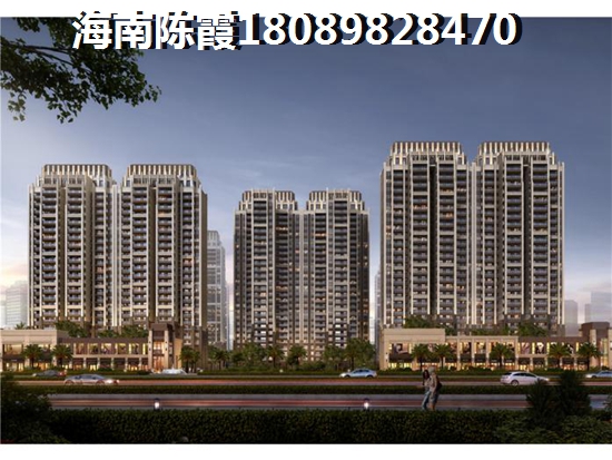 北京的房价现在多少钱一平
