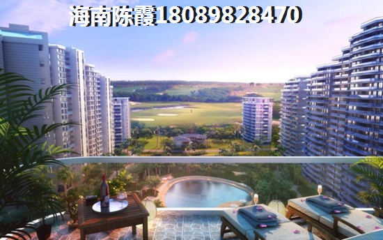 房价崩盘后