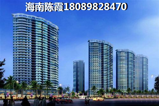 五指山·山水名城购买什么样的二手房能生纸