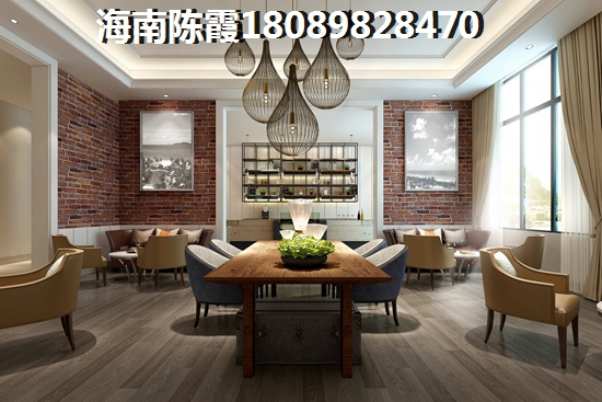 万合·祥龙湖公馆二手房挑选攻略