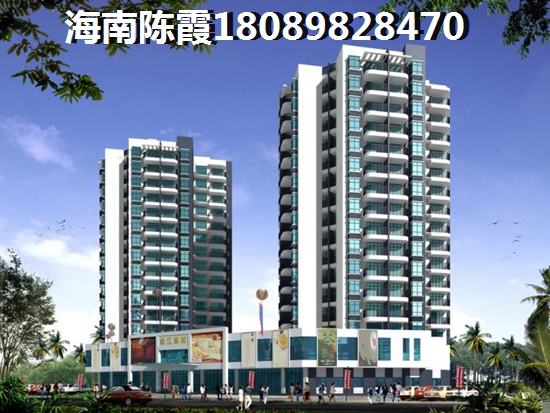 泰州怎么查看楼盘网签情况