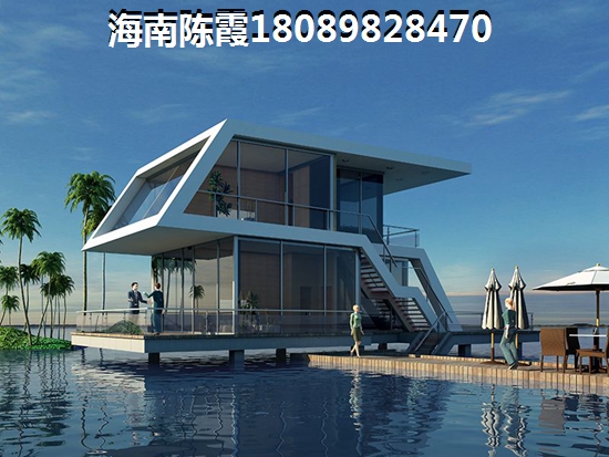 五指山与观澜湖海南买房哪个生纸潜力大？
