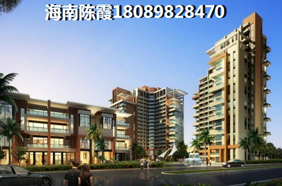 五指山恒大新房早买真的会生纸吗