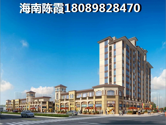 五指山房价开始跌了吗