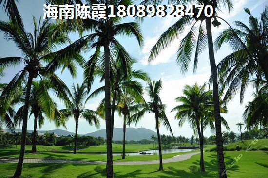 海南五指山房价要生纸吗
