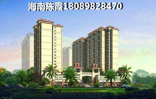 五指山新房源app