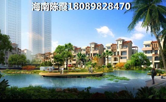 五指山房价贴吧