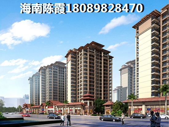 金凯国际买房建议~四川买房前景如何？