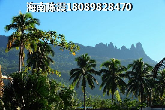 海南五指山哪里买房好养老