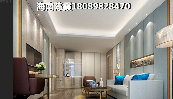海南五指山·翡翠谷房价会跌吗？