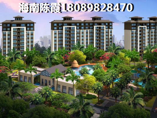海晟逸清园买房全款还是贷款好？