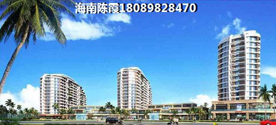 五指山瑞园二手房在售房价多少