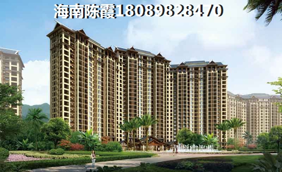 五指山·山水名城购买什么样的二手房能生纸