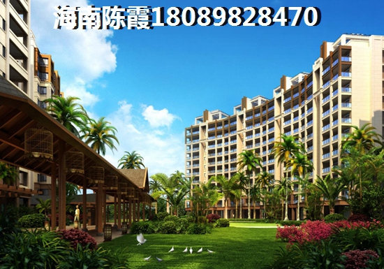 在海建·御景山庄这样买二手房