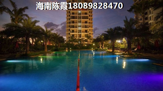 海南五指山买房适合养老居住吗
