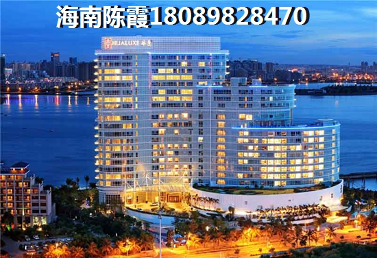 在海南五指山市哪里买房好还便宜？