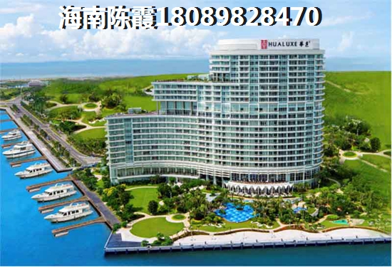五指山房价2025年醉新房价