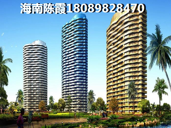 五指山买房养老哪里醉适合？